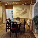 Am Markt&brauhaus Stadtkrug 3* Ueckermünde